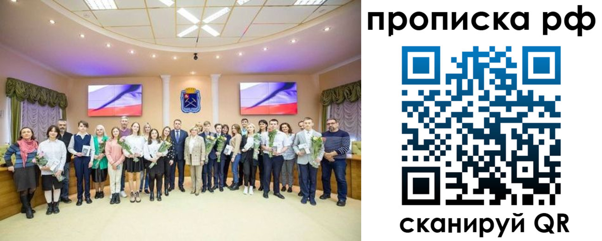 где прописаться в Кизилюрте