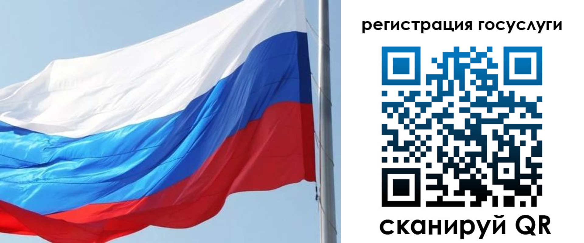 прописка в квартире в Кизилюрте