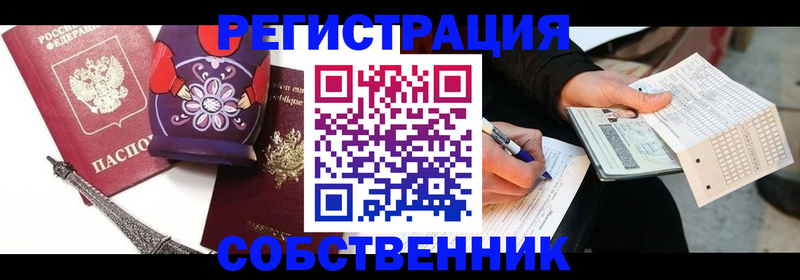 форма 3 в Кизилюрте